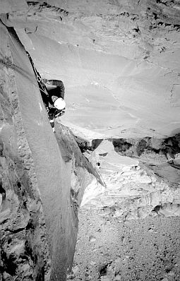 [BW_WasherDihedral.jpg]
Overhanging dihedral on Washer Woman.